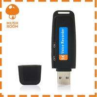 แฟลชไดร์ฟที่บันทึกเสียงดิจิทัลแบบ TF Card USB ดิสก์ U พกพาได้ SK001