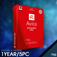 Avira Antivirus Pro - 1 ปี/5 เครื่อง - ของแท้