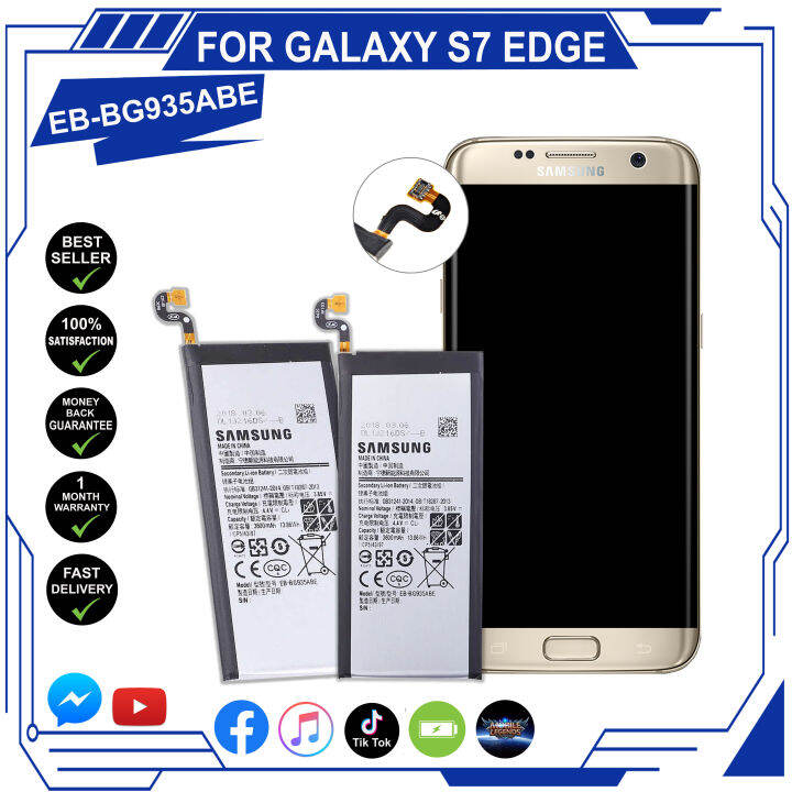 Samsung Galaxy S7 Edge Battery Model EBBG935ABE (3600mAh) Original