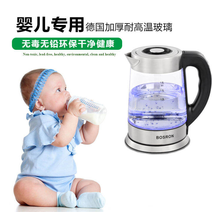 Germany imported temperaturecontrolled household glass electric kettle