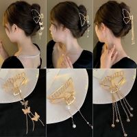 【YF】✳♣  Large Alloy Hair Clip Claw Korean Bead Pendant Tassel Back Clamp Accessories