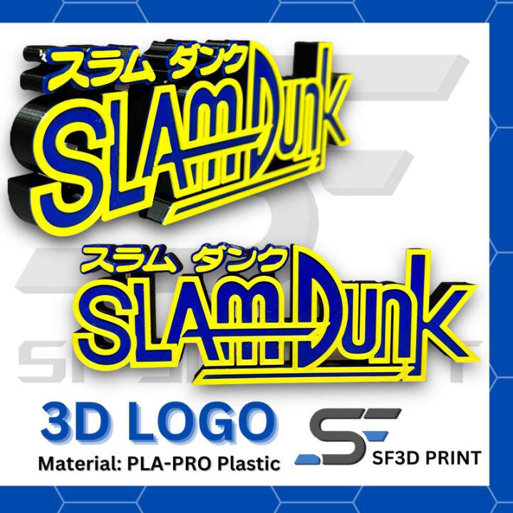 SlamDunk Anime 3D Logo (slum Dunk) Sakuragi, miyata, 3d Printed for ...