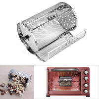 8 Inch Rotary Baking Round Cage Basket Stainless Steel Electric Oven Home DIY Universal