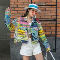 Hip Hop WomenS Denim Jackets Fashion Printed Lapel Long Sleeve Short Loose Streetwear New Женская куртка