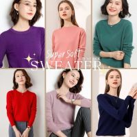 พร้อมส่ง[1] M-XL เสื้อสเวตเตอร์ [ คอกลม แขนยาว ] Best sellers ไหมพรมนุ่มมาก สีเยอะมาก sweater ? GREAT BKK