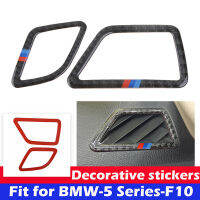 รถแผงหน้าปัด Air Outlet Grille คาร์บอนไฟเบอร์กรอบสติกเกอร์ Fit สำหรับ BMW 5 Series F10 2011-2017รถอุปกรณ์เสริม