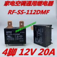 2023 ☆ RF-SS-112DMF WRG รีเลย์เมนบอร์ดเครื่องปรับอากาศ20A ตะขอ4ฟุต12V