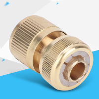 1/2" Quick Connection Hose Connector อะแดปเตอร์ท่อน้ำสำหรับบ้านสวน