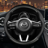 Mazda หุ้มพวงมาลัย หุ้มพวงมาลัยรถยนต์ ปลอกหุ้มพวงมาลัยรถยนต์หนัง 38 ซม. กันลื่น Mazda 2 3 CX5 CX30 CX8 CX3 Mazda2 6 5 bl gh gp BT50 CX30 CX3 Atenza Axela