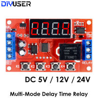 DC 5V 12V 24V 10A ปรับรีเลย์หน่วงเวลาโมดูล LED Digital Timming รีเลย์ตั้งเวลารีเลย์ Delay Trigger สวิทช์จับเวลาสวิทช์ควบคุม-Jiieu