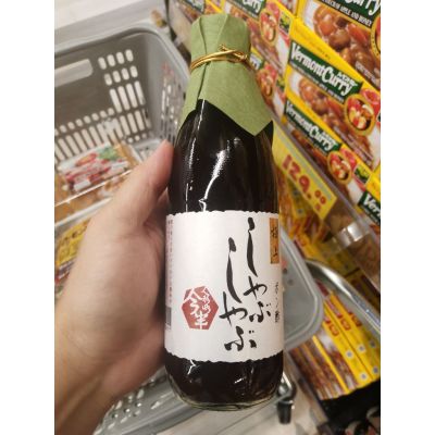 อาหารนำเข้า🌀 Japanese Chabu sauce for Shabu DK GOKUJO SHABU GOMA SAUCE 360MLSoy sauce