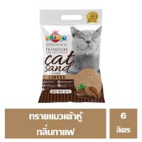 OKIKO CAT LITTER ทรายแมว เต้าหู้  ขนาด 6 ลิตร (กลิ่น กาแฟ)