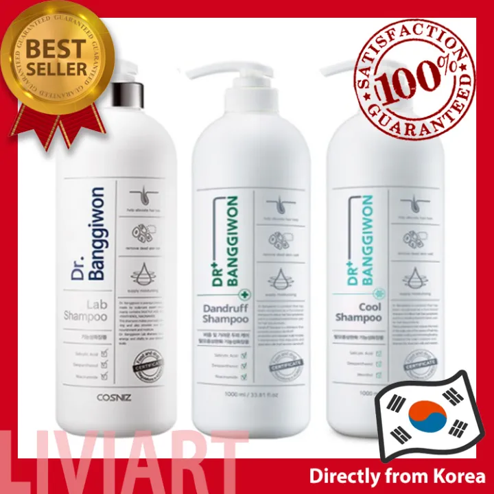 Dr Banggiwon Anti Hair Loss Damaged Hair Care Shampoo Conditioner Dr Banggiwon Anti Hair Loss Damaged Hair Care Shampoo Conditioner