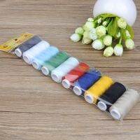 【YD】 10pcs/pack Sewing Thread Polyester Set And Durable Threads Hand Machines