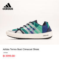 【รูปแบบต่าง ๆ】adidas วิ่ง รองเท้า Terrex Boat Climacool สีเขียว 3 กิจกรรม ใช้งบน้อยซื้อรองเท้าที่มีคุณภาพสูง