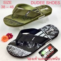 รองเท้าแตะผู้ชายแบบหนีบ (SIZE 38-46) EVANI (ลาย ITALIAN DESIGN)