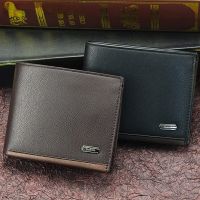 Mens Wallet Short fashion business horizontal zero money bag Three fold Purse Male Multi card position Card Bags Wallet