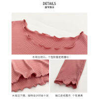 Korean Wave Edge Bottomed Top with Slim Fit and Foreign Pure Color Long Sleeve Top with Ear Edge