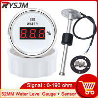 252MM Universal Water Level Gauge 0-190 Ohm Water Level Sensor Waterproof Digital Water Gauge Red Backlight เหมาะสำหรับรถยนต์