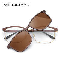 MERRYS DESIGN 2 In 1 Magnet Polarized Clip Glasses Frame For Men Women Optical Clip Glasses Square Semi-Rimless Eyeglasses S2319