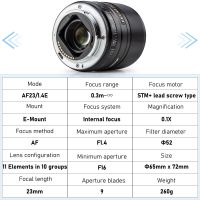 VILTROX 23มม. F1.4 E เลนส์โฟกัสอัตโนมัติ APS-C ขนาดกะทัดรัดรูรับแสงขนาดใหญ่เลนส์เลนส์สำหรับ Sony E-Mount A6600 A7RIII A7M3เลนส์กล้องถ่ายรูป A7RIII