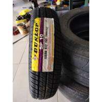 ยาง Dunlop SP10 155/80 R12 B Carry Mini