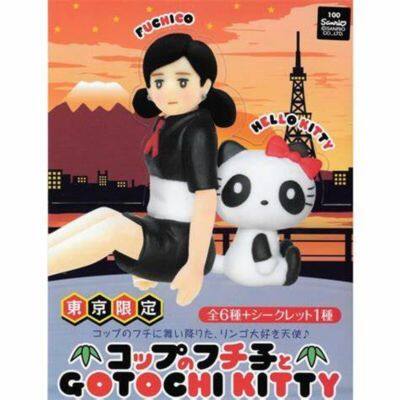 Asunarosya - Tokyo Limited Panda: Fuchiko on the Cup x Gotochi Kitty