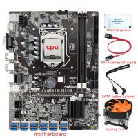 B75 12 GPU BTC Mining Motherboard+CPU+Fan+Thermal Grease+2X SATA Cable 12 USB3.0 to PCIE1X Slot LGA1155 DDR3 RAM SATA3.0