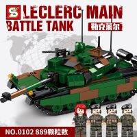 ตัวต่อรถถังทหาร LECLERC TANK พร้อมมินิฟิกเกอร์ 4ตัว No.SY0102 จำนวน 889ชิ้น