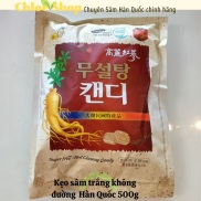 Kẹo sâm trắng không đường Hàn Quốc 500gr