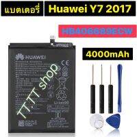 แบตเตอรี่ แท้​ Huawei Y7 2017 HB406689ECW 4000mAh พร้อมชุดถอด ร้าน TT.TT shop