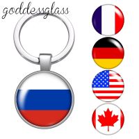 National flag Флаг России Drapeau France Canada glass cabochon keychain Bag Car key chain Ring Holder Charms keychains for Gifts Key Chains