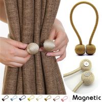 【cw】 1/2 Pcs Magnetic Curtain Tiebacks Tie Rope Accessory Rods Accessoires Backs Holdbacks Buckle Holder