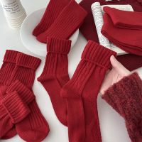 ❈✔❡  Womens Socks Cotton Breathable Christmas New Year Red Socks For Girls Fashion Striped Casual Autumn Winter Socks Warm Comfort