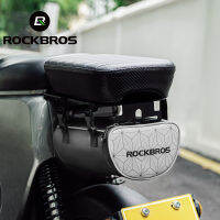 ROCKBROS กระเป๋าจักรยานไฟฟ้าระบายอากาศความจุขนาดใหญ่ยานพาหนะไฟฟ้าที่นั่งด้านหลังกระเป๋าแบตเตอรี่กระเป๋ากลางแจ้งรถจักรยานยนต์กระเป๋าเดินทาง