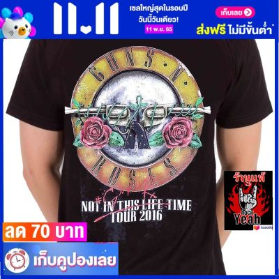 เสื้อวง GUNS N ROSES เสื้อใส่สบาย Rock กันส์แอนด์โรสเซส ไซส์ยุโรป RCM1712