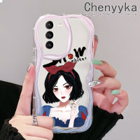 Chenyyka เคสโทรศัพท์ปลอกสำหรับ Samsung Galaxy S21 FE S21บวกกับ S21 S20พิเศษเคสเด็กผู้หญิงสีขาวหิมะสวยงามลายคลื่นเคสมือถือกันกระแทกแบบใสนิ่มที่สร้างสรรค์เคสโปร่งใสลายกล้องถ่ายรูปซิลิกาเจลป้องกัน