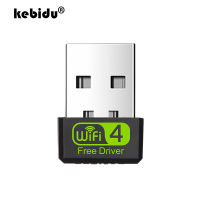 ฟรีไดร์เวอร์มินิ USB อะแดปเตอร์ไร้สาย2.4กรัม Wifi Dongle 150Mbps 802.11bgn USB2.0 Wifi E Mitter Wi Fi รับการ์ดเครือข่าย RTL8188GU