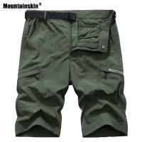 Mountainskin Mens Summer Quick Dry Hiking Shorts Outdoor Sports Breathable Trekking Camping Fishing Running Male Trousers VA603