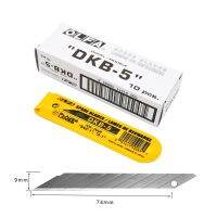 [HOT CHLXIWSHG 552] Made In Japan OLFA DKB 5 30องศา Sharp Angle Art Blade วอลล์เปเปอร์/ฟิล์มรถยนต์ใบมีด50ชิ้น