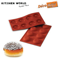 Deco Relief DR253, D053 Krapfen Silicone Mould NR.8 /พิมพ์ซิลิโคน