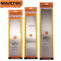 ใบมีดตัดหญ้า MARTEC 12นิ้ว, 14นิ้ว และ 16นิ้ว ใบมีดตัดหญ้า ใบตรง แบบสองคม ผลิตจากหล็ก SK-5เกรด A