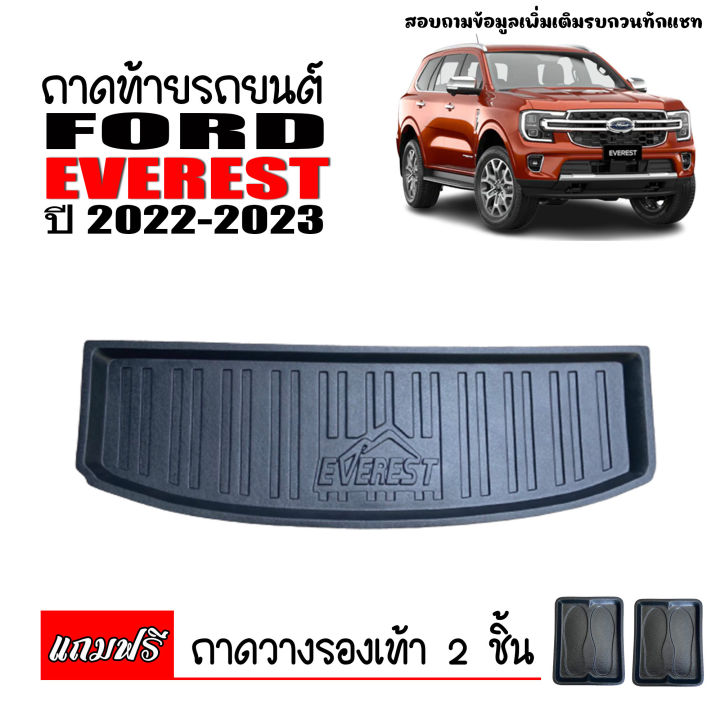 ถาดท้ายรถยนต์-ford-everest-ปี-2022-next-gen-ถาดท้ายรถ-ถาด-ถาดท้าย-ถาดสัมภาระท้ายรถ-ถาดรอง-ถาดวางท้ายรถ-ถาดวางสัมภาระ-ถาดรองท้ายรถ-ถาดสัมภาระ