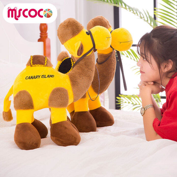 boneka-mainan-จำลองน่ารักสร้างสรรค์หมอนยัดตุ๊กตาหนานุ่มรูปสัตว์น่ารัก-mscoco-สำหรับเด็กของขวัญวันคริสต์มาสสำหรับเด็ก