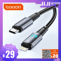 Toocki LED Crescent Light Lightning Cable PD 20W Type C To Lightning Fast Data Charging Cable 2.4A USB-A สำหรับ iPhone 14 13 Pro Max 12 11 Pro Max Xr iPad Apple โทรศัพท์