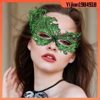 YIJIAN1984918 บาร์ พื้นหลังที่สวม Carnival Prom ลูกไม้ Masquerade Party s มาร์ดิกราส์ ฮาโลวีน