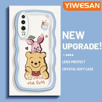 YIWESAN เคสสำหรับ Huawei P30 P30 Pro P30 Lite ลายการ์ตูนวินนี่ช้อนส้อมมีดหมีพูห์ขอบลอนครีมสีสันสดใสป้องกันเลนส์กล้องเคสโทรศัพท์โปร่งใสน่ารักเคสซิลิโคนใสกันกระแทก