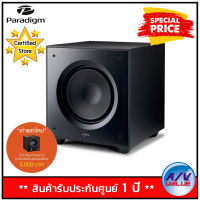 PARADIGM Defiance V12 Subwoofers ลำโพงซับวูฟเฟอร์ มีแอมป์ในตัว 12" 250W (Black) By AV Value *Promotion เก่าแลกใหม่ แลกซื้อสินค้าราคาพิเศษ*