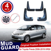 สำหรับ Toyota Previa 2006 ~ 2019 XR50 Estima Tarago รถ Mud Flaps ด้านหน้าด้านหลัง Mudguard Splash Guards Fender Mudflaps 2016 2017 2018