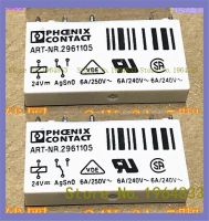 รีเลย์ Dip-5 No.2961105ติดต่อ5 24V 6a